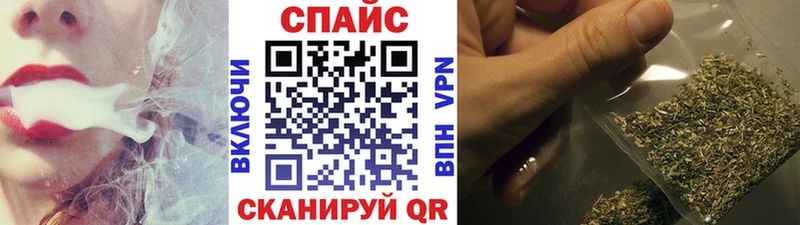 Купить Черепаново Бутират Butirat
