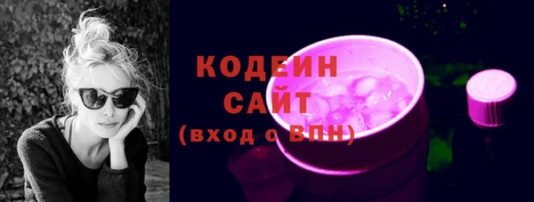 гашиш Новозыбков