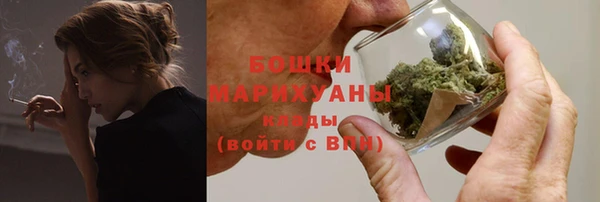 гашиш Новозыбков