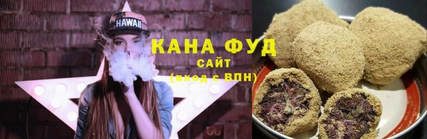 амфетамин Новодвинск